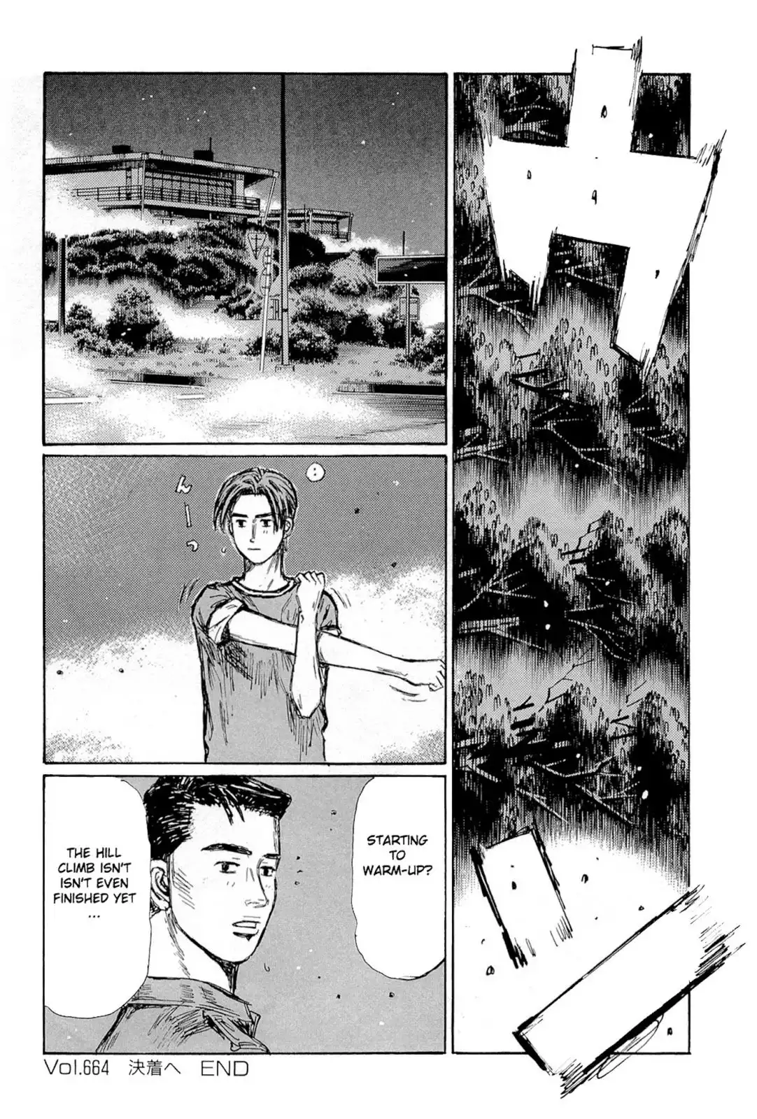 Initial D Chapter 664 7